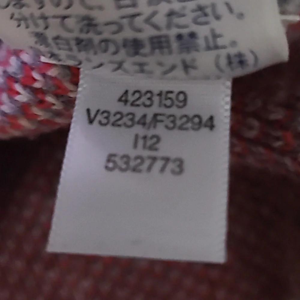 Lands End canvas 1963Vl vtg PLAID CARDIGAN SWEATER SIZE M cotton wool blend euc - Picture 6 of 15